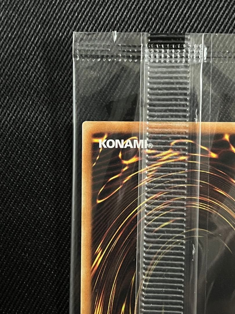 遊戯王　side UNITY スペシャルカードセット　アジア版　未開封