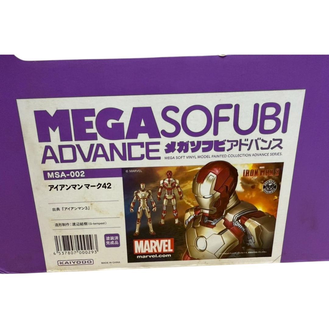 【メガソフビアドバンス】MSA-002 アイアンマン マーク42