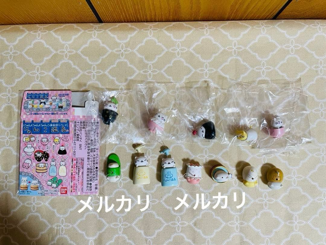 にゃんにゃんにゃんこ にゃんこ 温泉　フィギュアマスコット