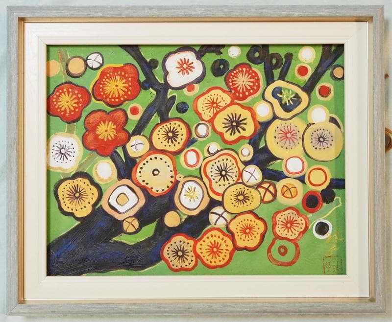 風景画　油絵　片岡球子　F6号　梅　額付き　手描き　肉筆