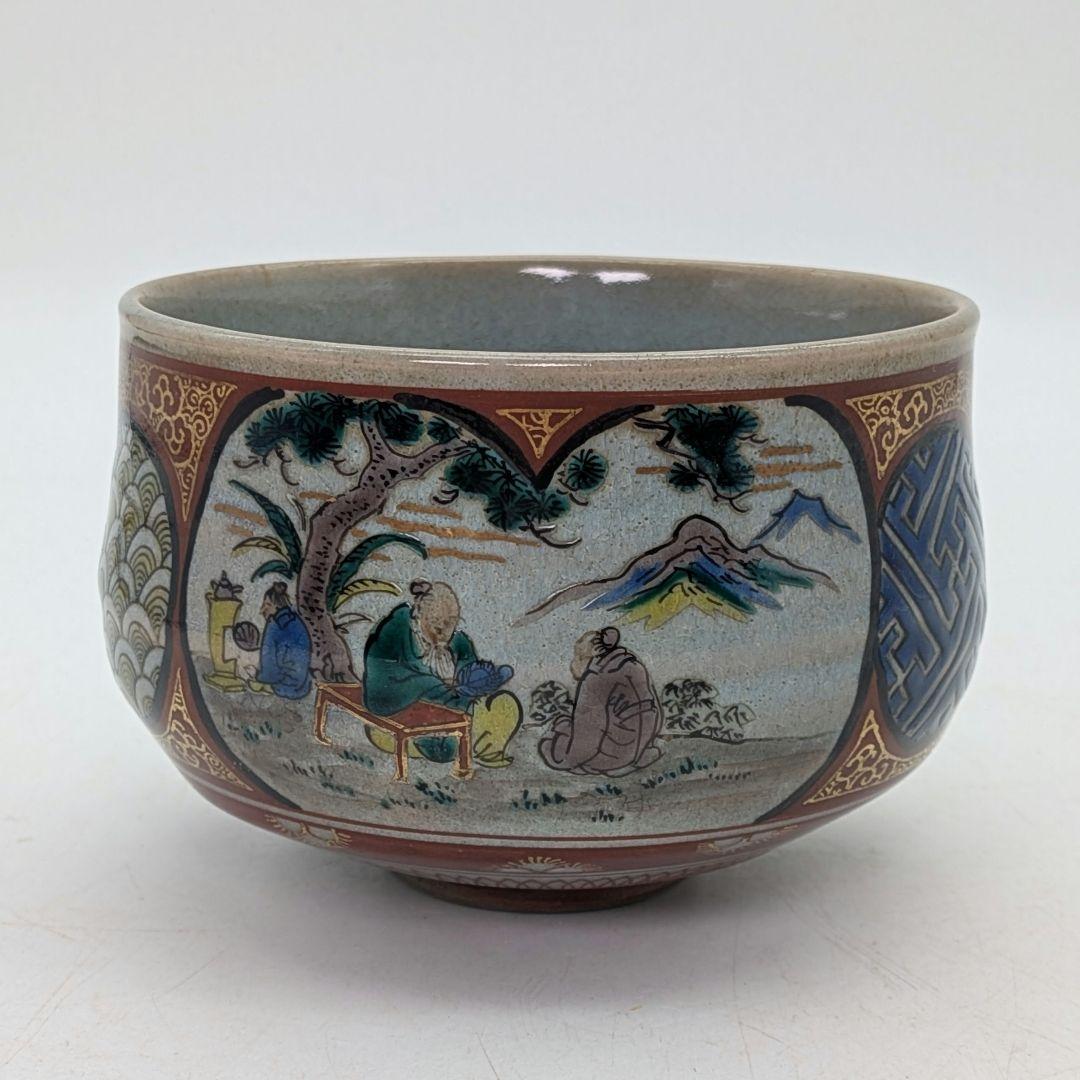 九谷焼 庄三風額面錦絵茶碗 用心箱 抹茶碗 抹茶茶碗 茶道具 茶器 食器 茶盌