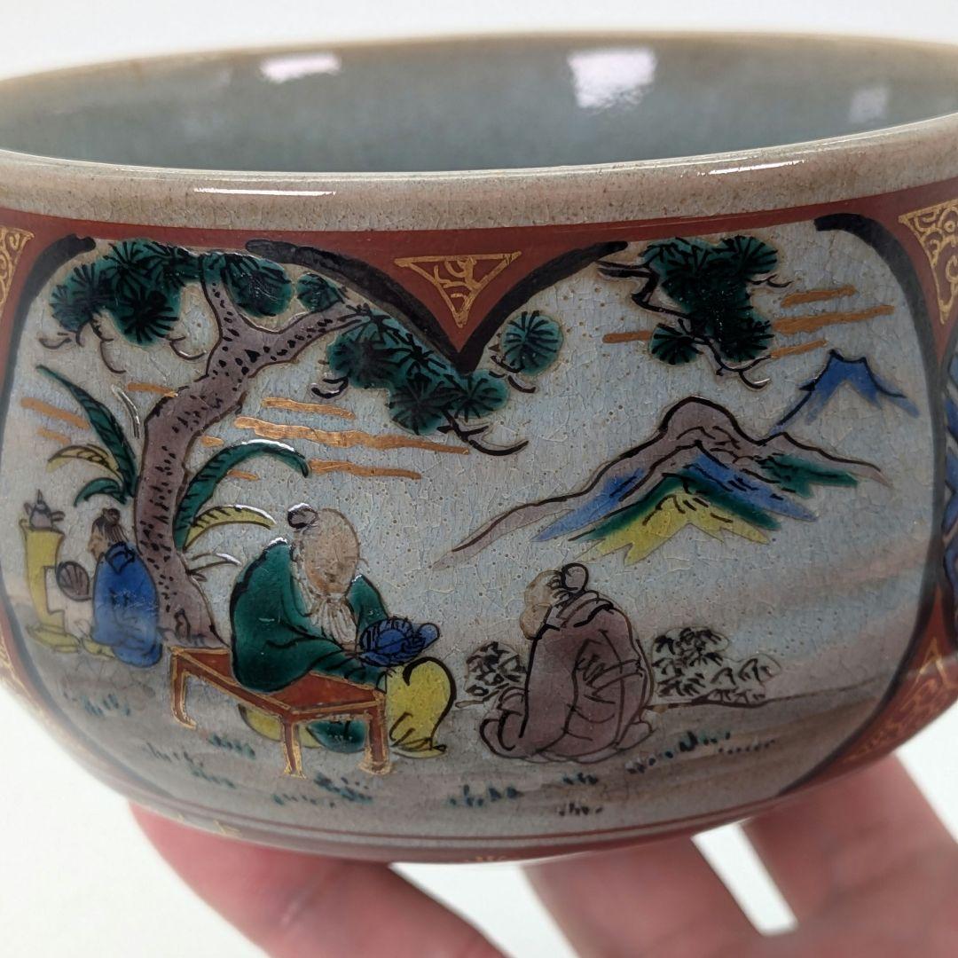 九谷焼 庄三風額面錦絵茶碗 用心箱 抹茶碗 抹茶茶碗 茶道具 茶器 食器 茶盌