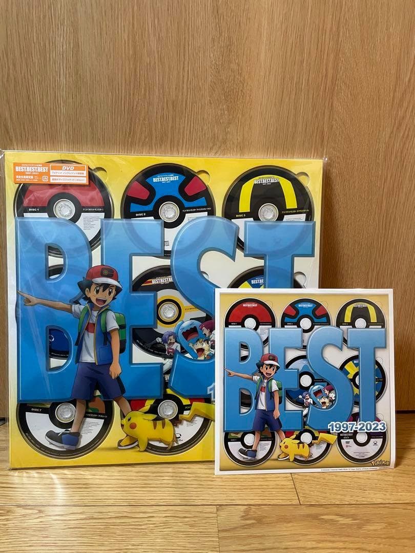 ポケモンTVアニメ主題歌 BEST OF BEST 1997-2023 DVD版