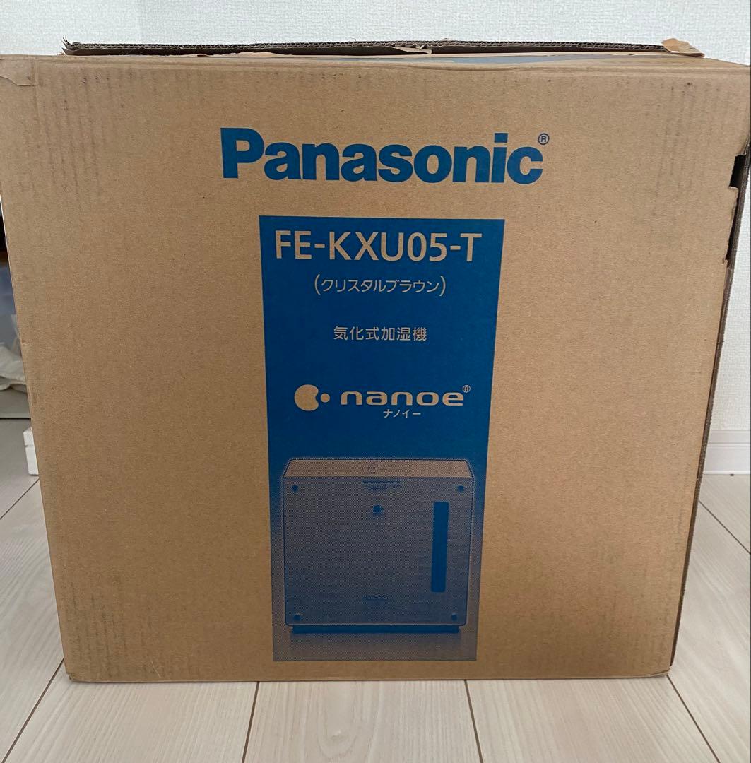 Panasonic ナノイー 空気清浄機　FE-KXU05 クリスタルブラウン
