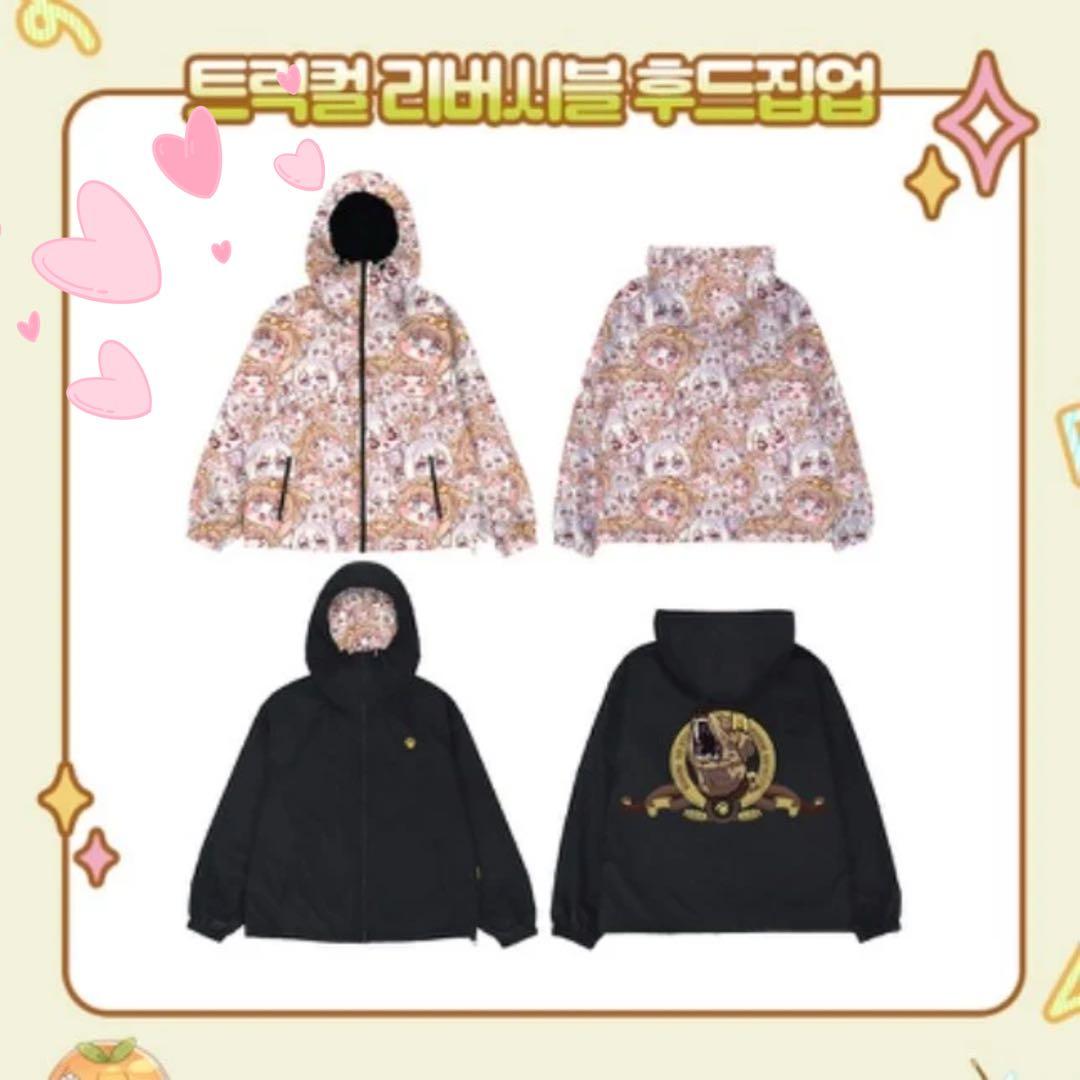 トリッカル 2周年記念 リバーシブル ジップアップパーカー バター 公式