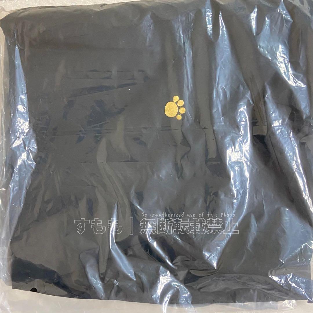 トリッカル 2周年記念 リバーシブル ジップアップパーカー バター 公式