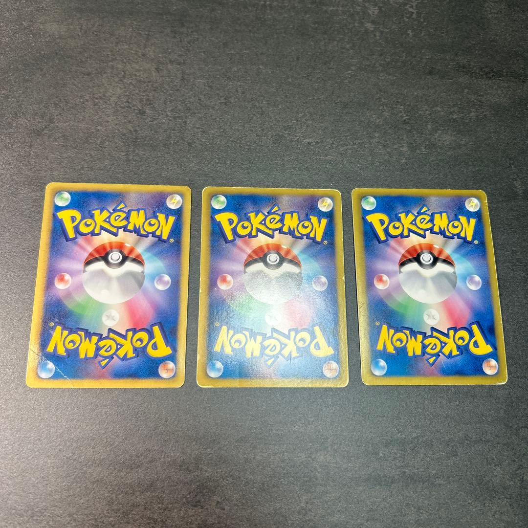 アララギ博士 SR BW8 055/051 2枚　チェレン　063/059 SR