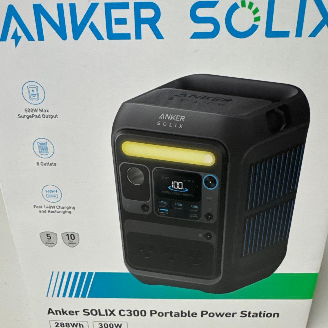 M*N様 【定価35000円】Anker SOLIX C300