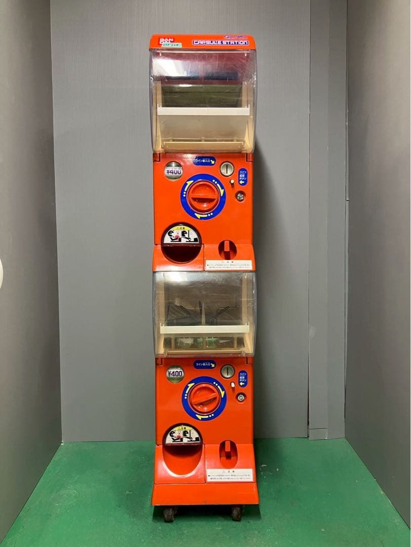 特価品CFP-23B【バンダイ カプセルステーション】上下段　中古ガチャガチャ