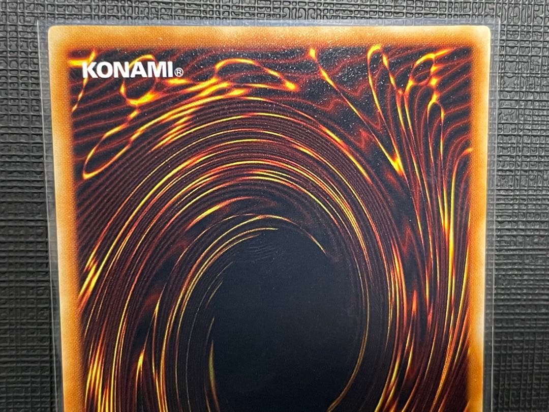 【エラーカード】山 初期スーパーレア✨