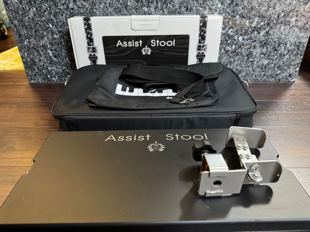 吉澤 アシストスツール ASS-V/HS-V セット　持ち運びカバン