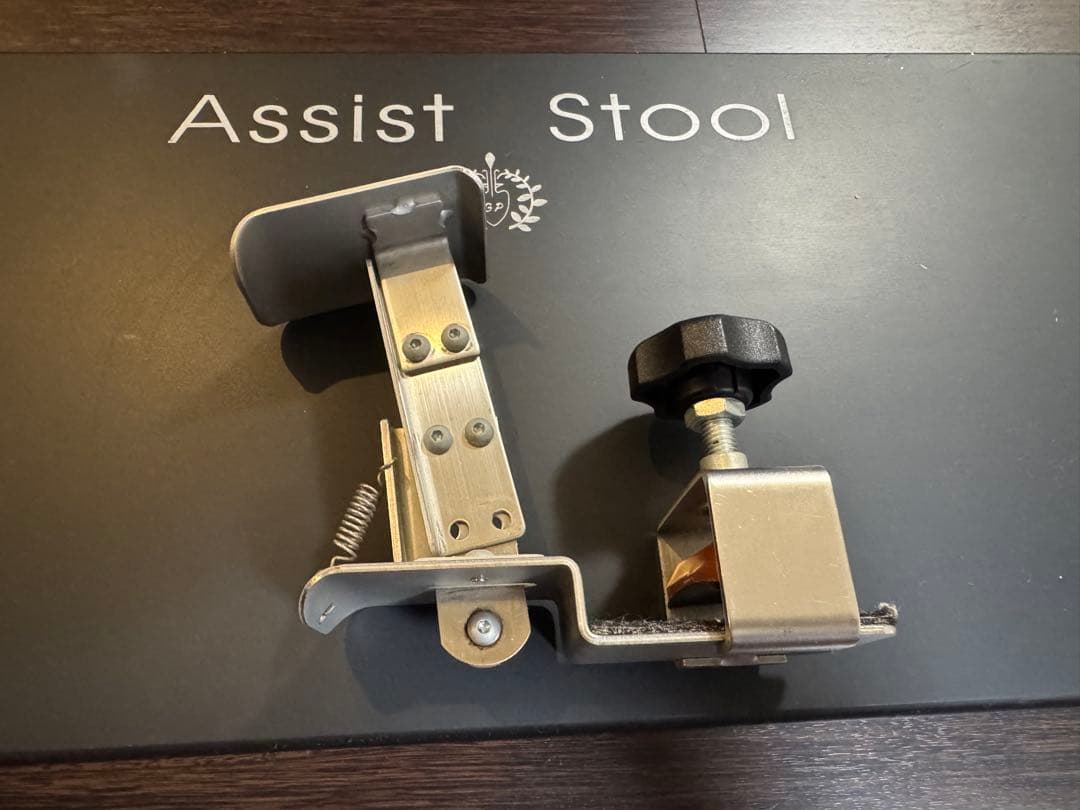 吉澤 アシストスツール ASS-V/HS-V セット　持ち運びカバン