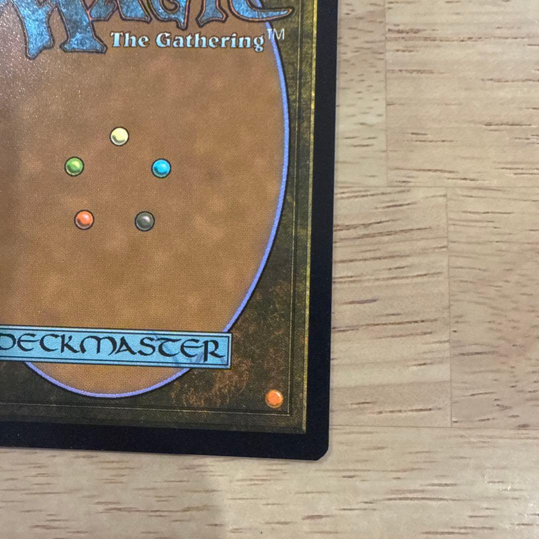 MTG【ショーケース】星原の歌手【フラクチャー・Foil】