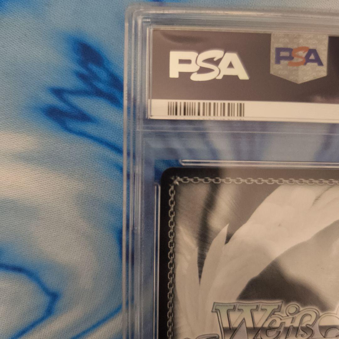 SP 未来へと踏み出す一歩 パヴォリア・レイネ(サイン入り)　PSA10