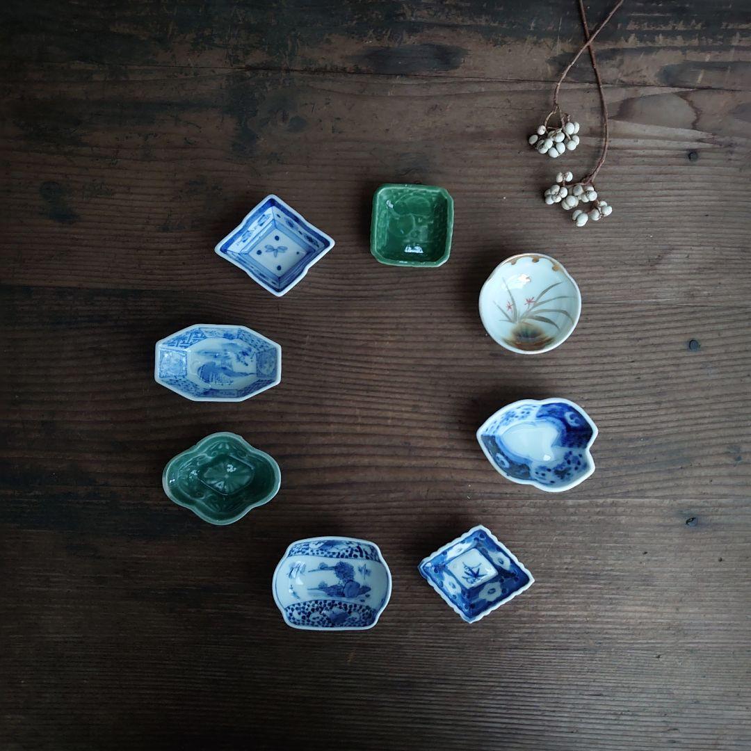 骨董 豆皿 菱形 木瓜形 慈姑形 8種8枚 骨董 アンティーク