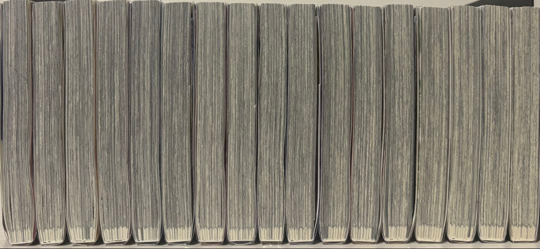 ガチアクタ1巻〜17巻 全巻