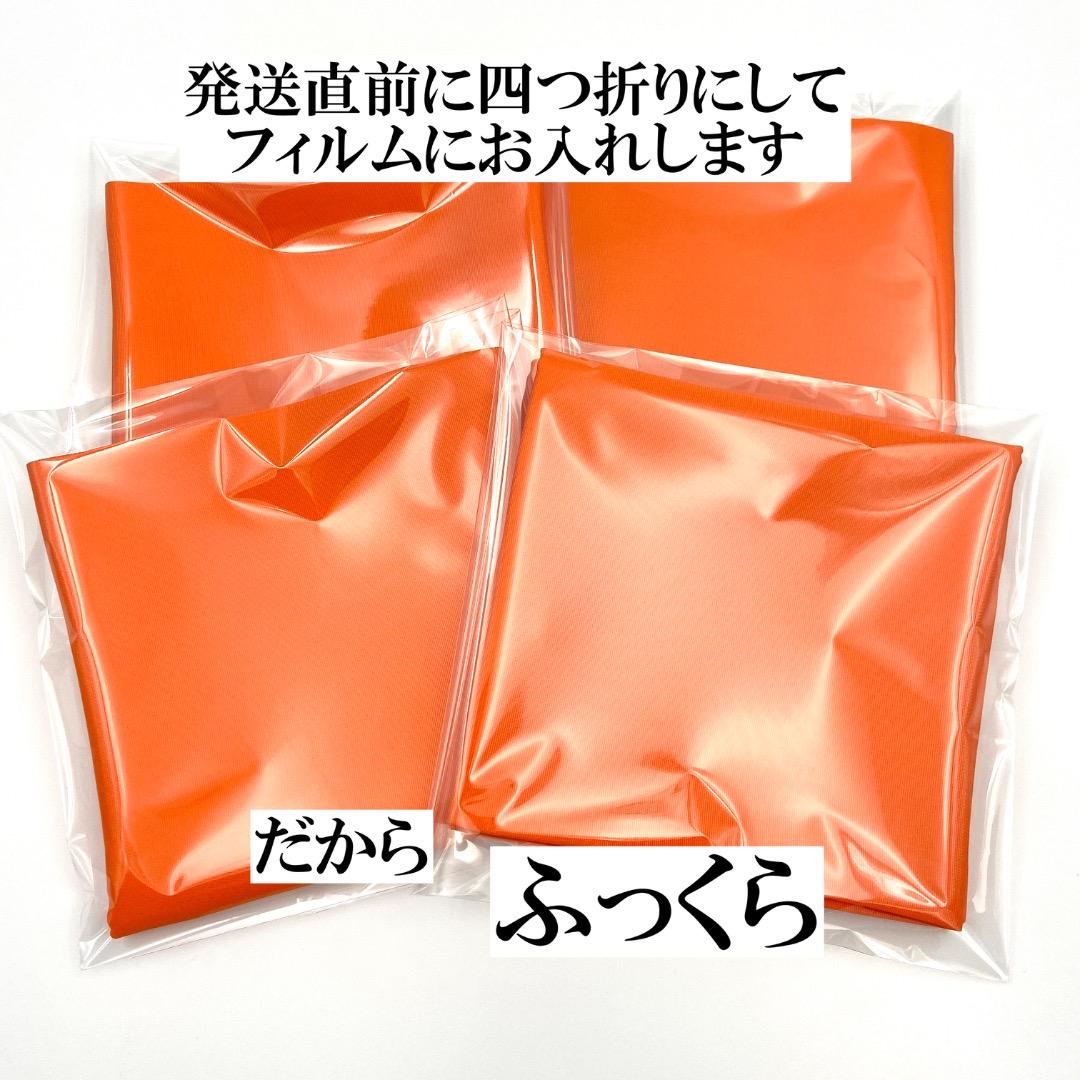 帛紗【訳あり】朱 ５号 ４枚セット ふくさ 新品 茶道 正絹