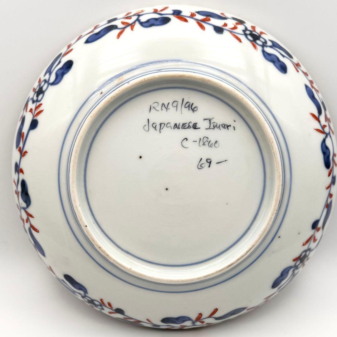 古伊万里 中皿 6枚セット 伊万里焼 花柄 銘々皿