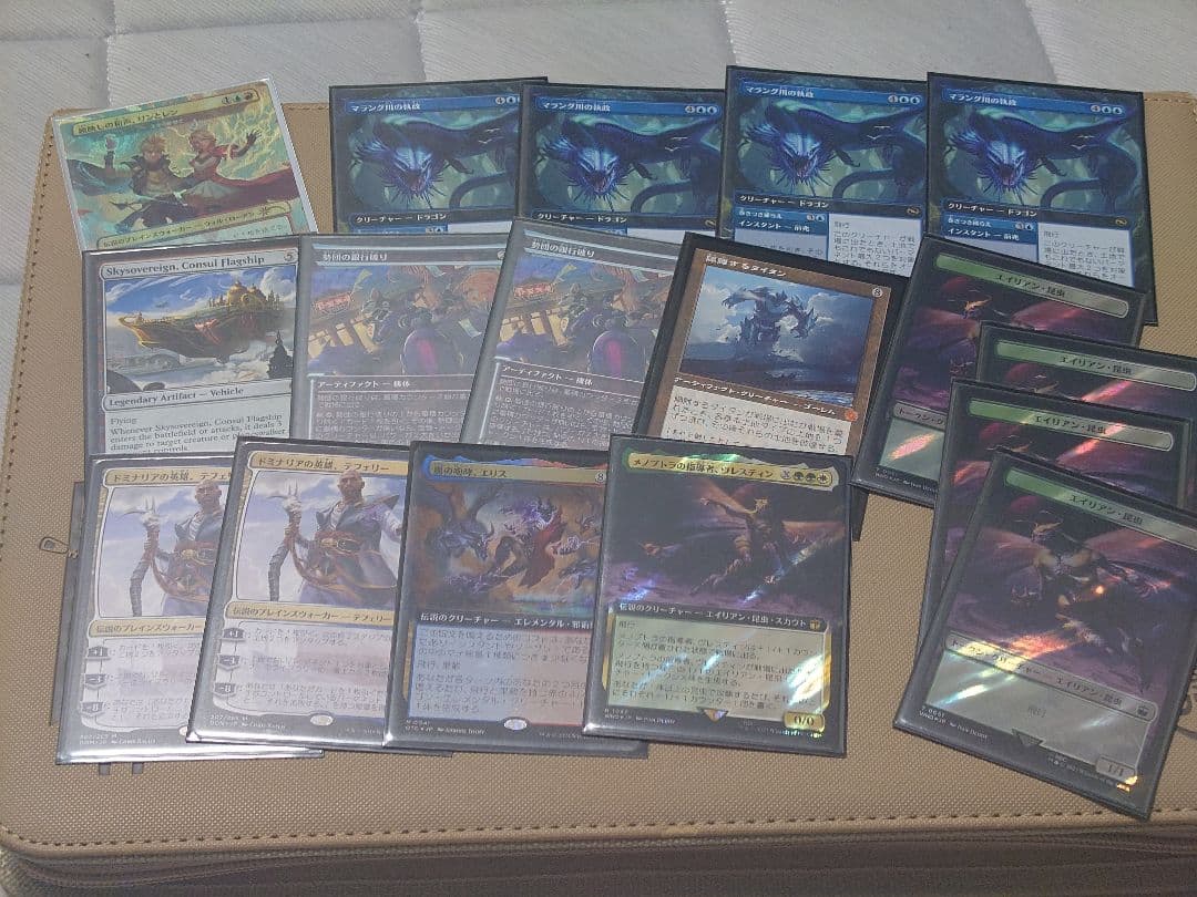 マジック：ザ・ギャザリングカードセット