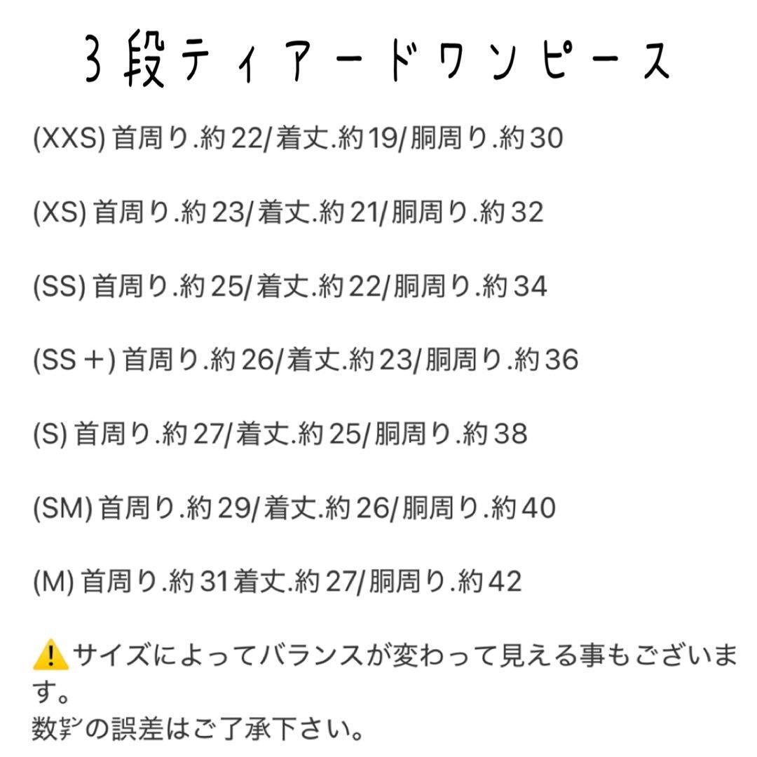 かりん ᵕ̈ꕤ* ⁺.様