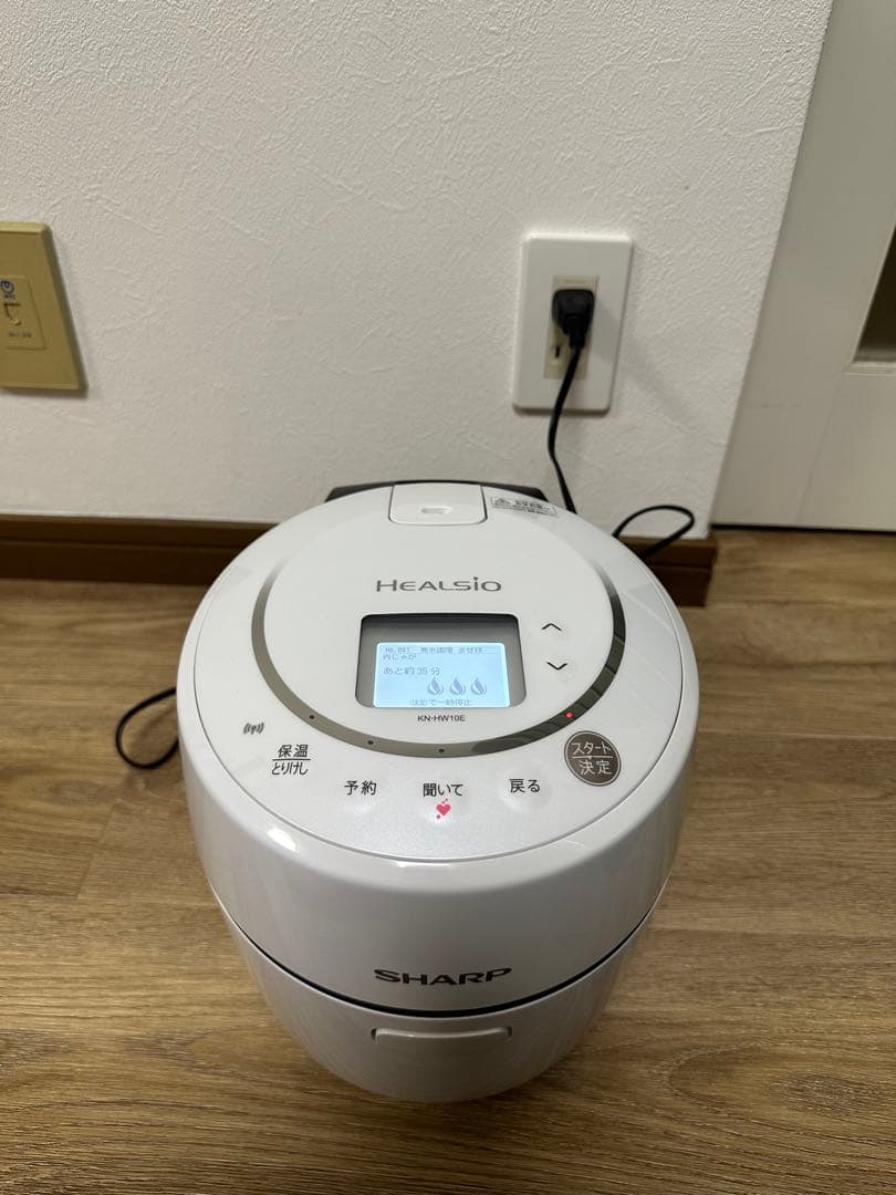 ホットクック KN-HW10E-W 1.0L ヘルシオ