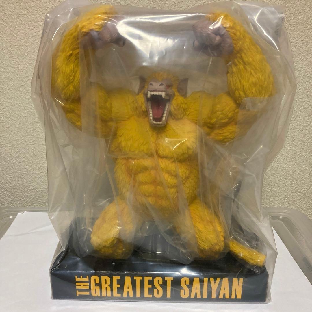 一番くじ ドラゴンボール グレイテストサイヤン ラストワン賞 黄金大猿悟空