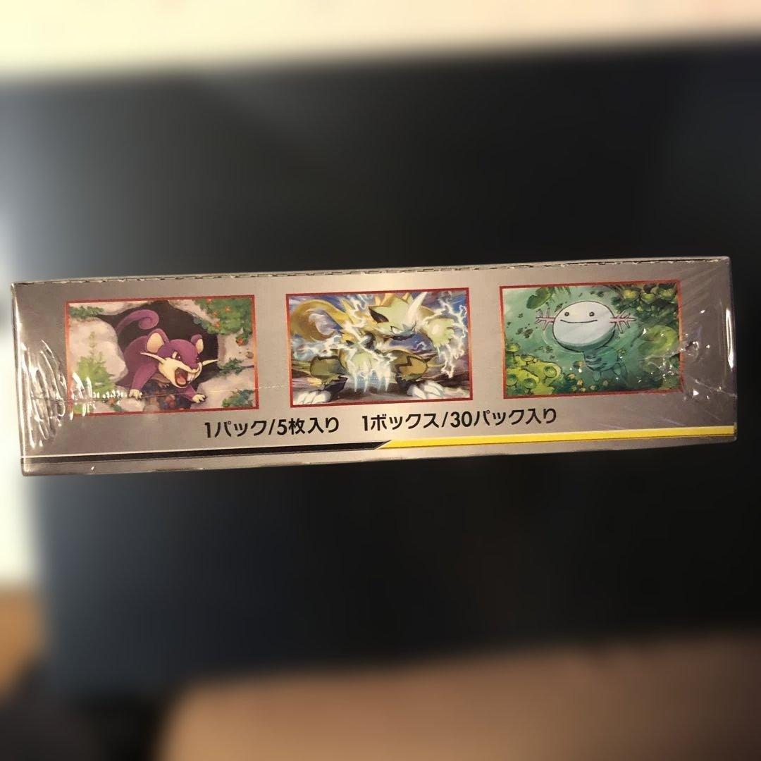 う*り様 ナイトユニゾン シュリンク付き 未開封ボックス