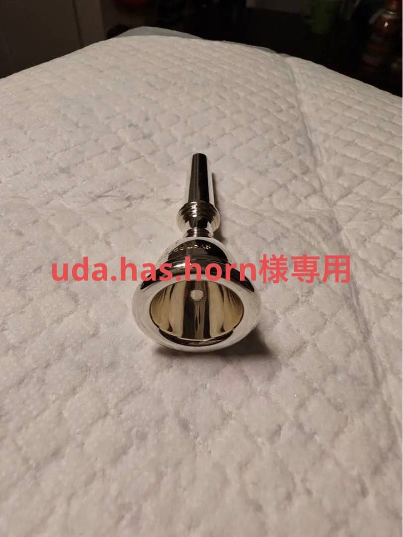 W.Chr.Schmidt ドーラー1 1/2