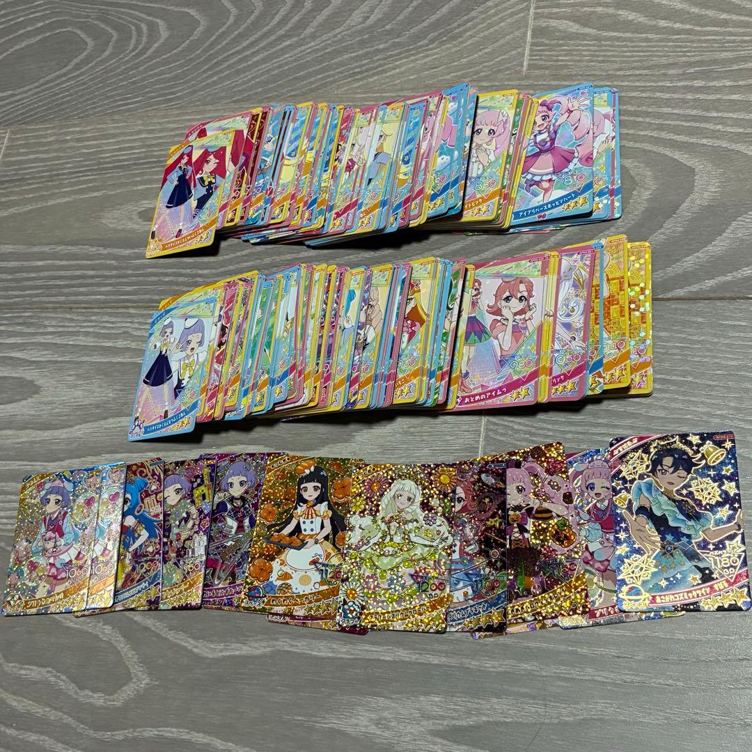 アイプリカード まとめ売り おまけ付き