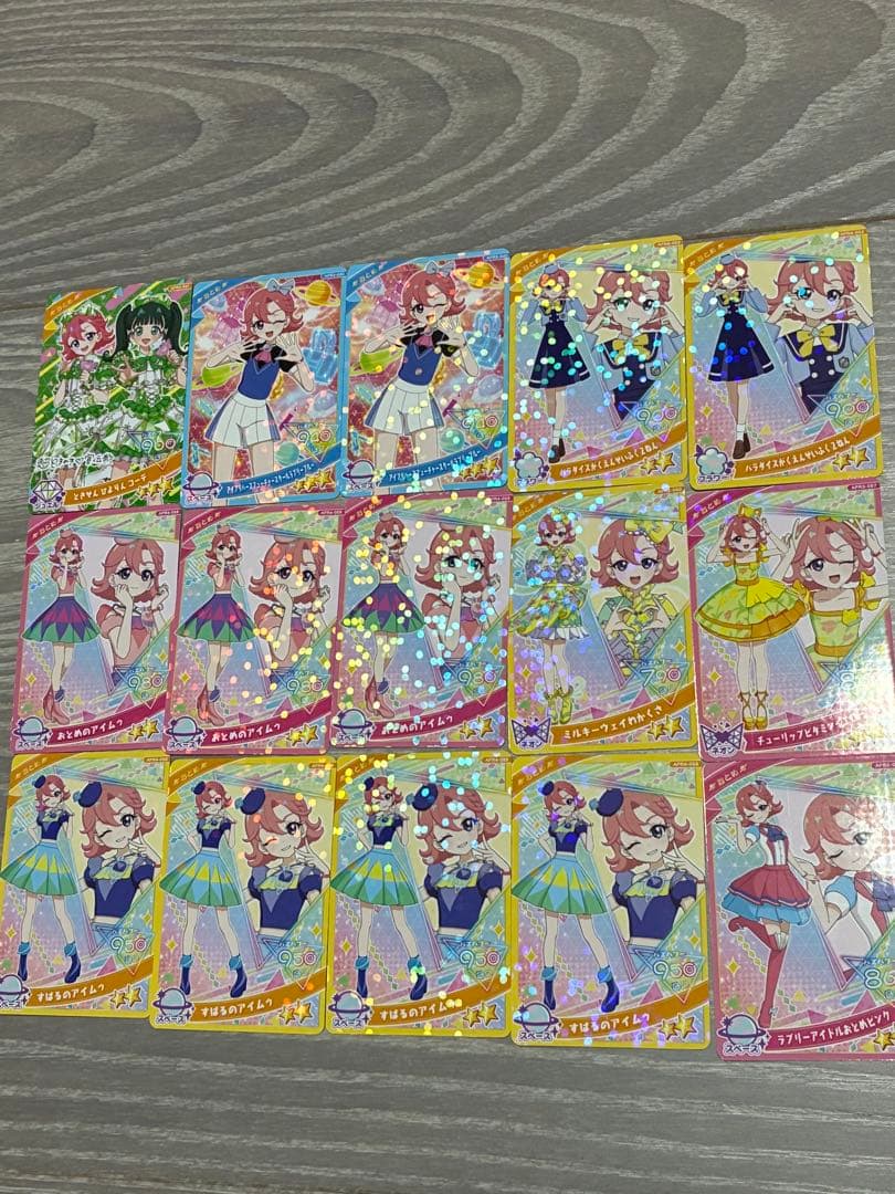 アイプリカード まとめ売り おまけ付き