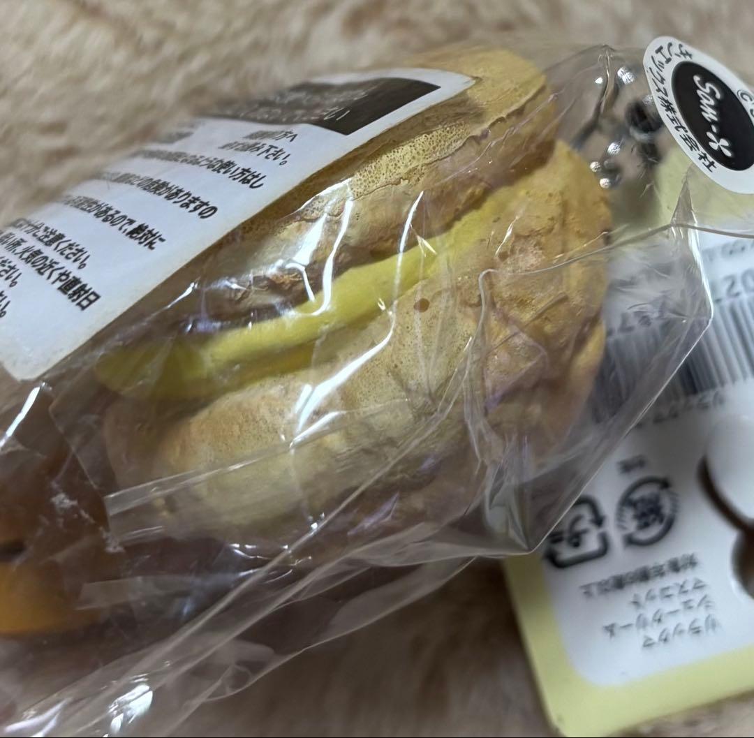 値下げ☆新品未使用☆リラックマシュークリーム スクイーズ マスコット