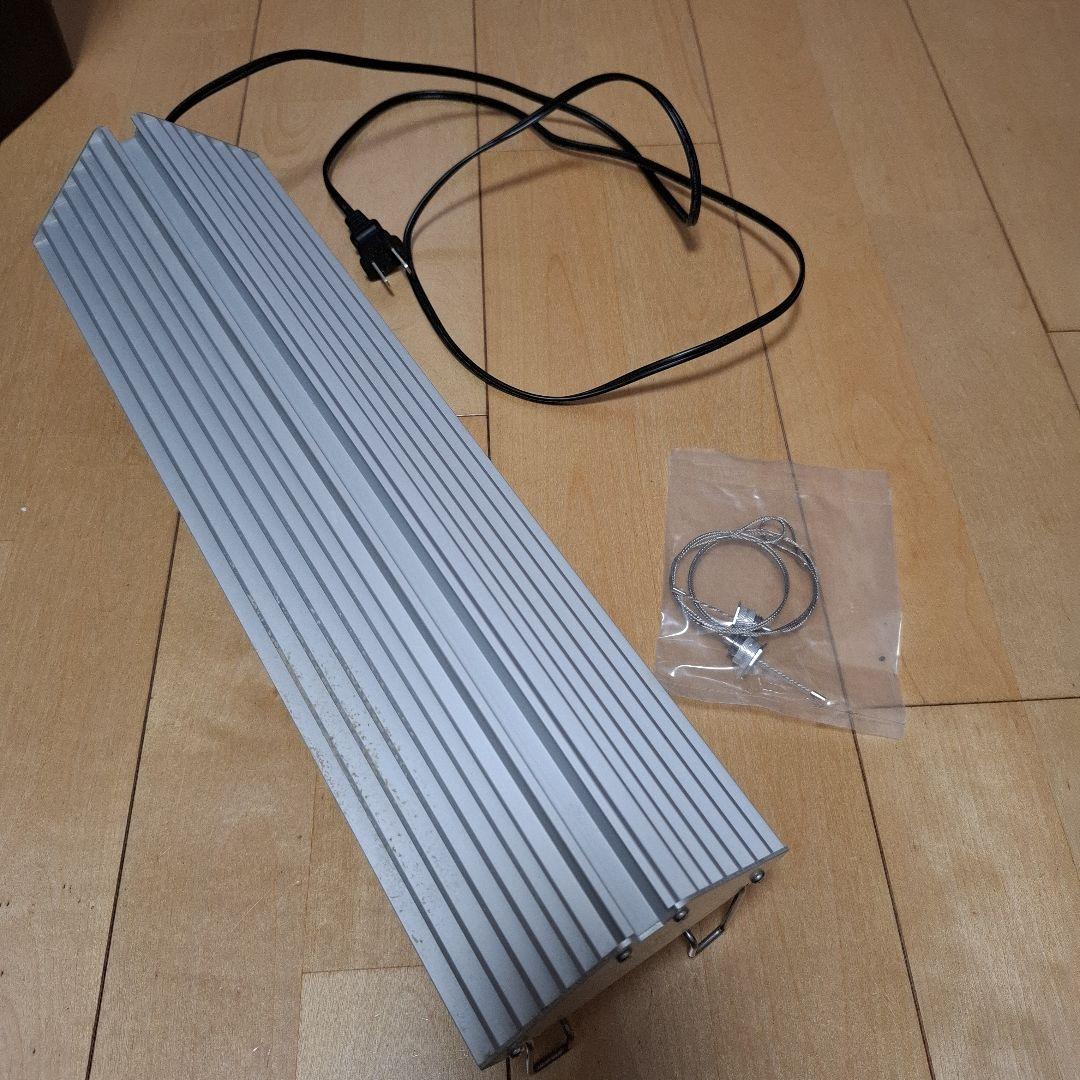 アクロ　ＴＲＩＡＮＧＬＥ　ＬＥＤ　ＧＲＯＷ　Ｐｒｏ　４５０　　水槽ライト