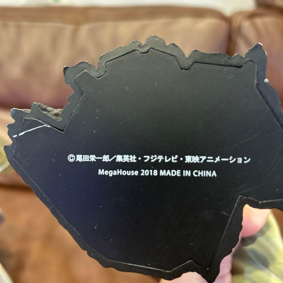 Portrait.Of.Piratesワンピース MAXIMUM 白ひげ