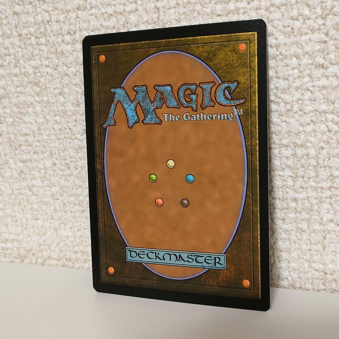 【日本画foil】MTG チャネル foil 日本画 コレクターブースター版