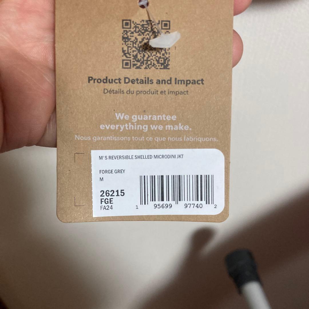 新品patagonia メンズリバーシブルシェルドマイクロディニジャケット