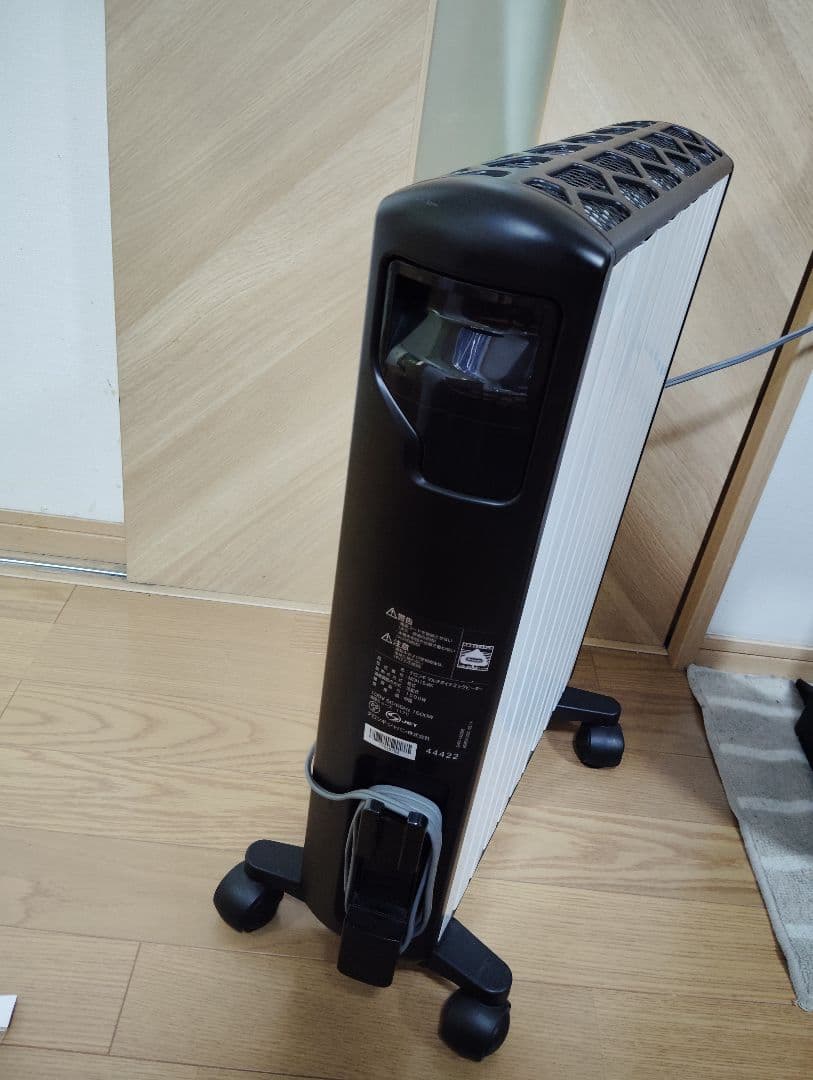 【美品・動作良好✨️】デロンギ マルチダイナミックヒーター MDH15-BK