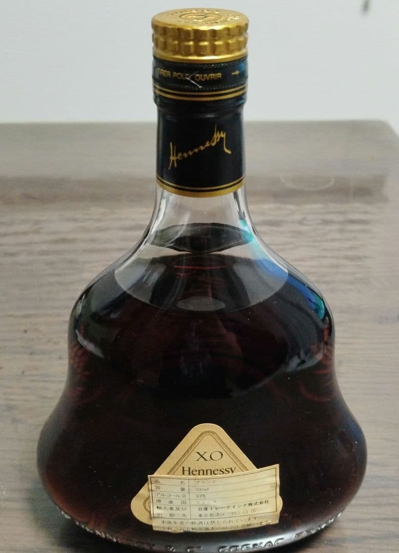 専用商品【金キャップ】ヘネシー Hennessy XOブランデー (700ml)
