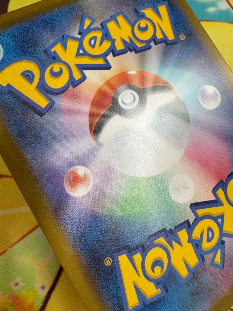 ポケモンカード ボスの指令 SR カラスバ スタートデッキ 100