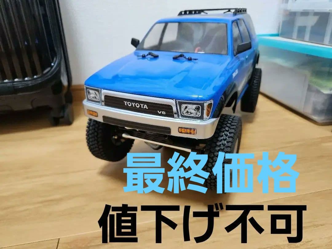 2*3様 Gmade gs02 クローラーラジコン