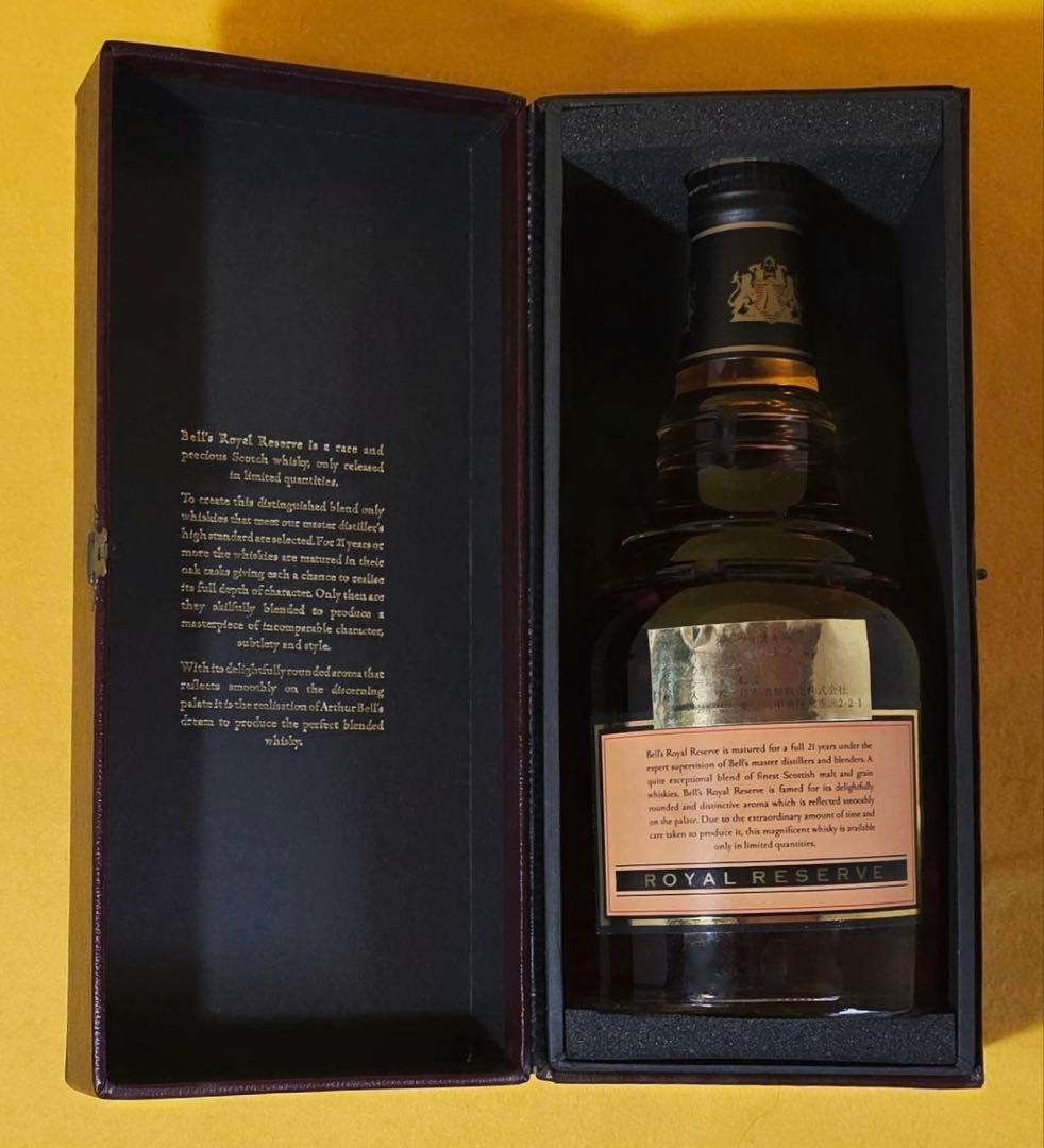 ベルズロイヤルオールドリザーブ21年スコッチウイスキーBELL'SRare21