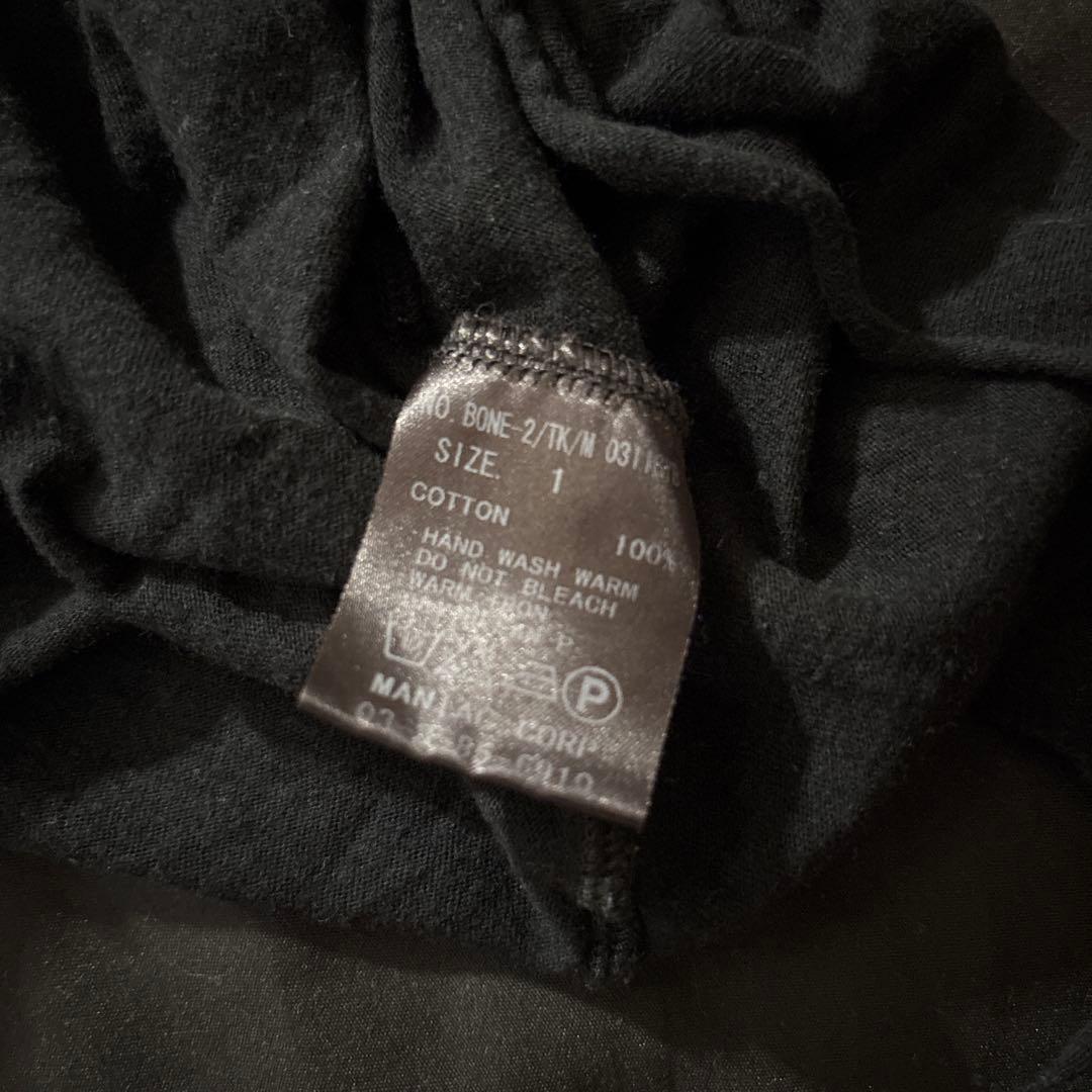 トップス 00s archive ifsixwasnine bone-2 tanktop