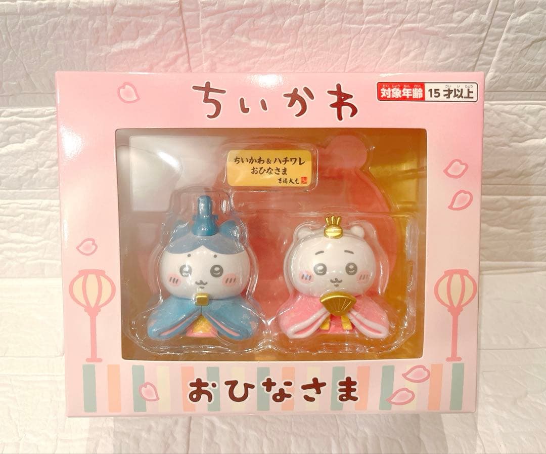 ちいかわ 雛人形 ひな祭り ハチワレ うさぎ
