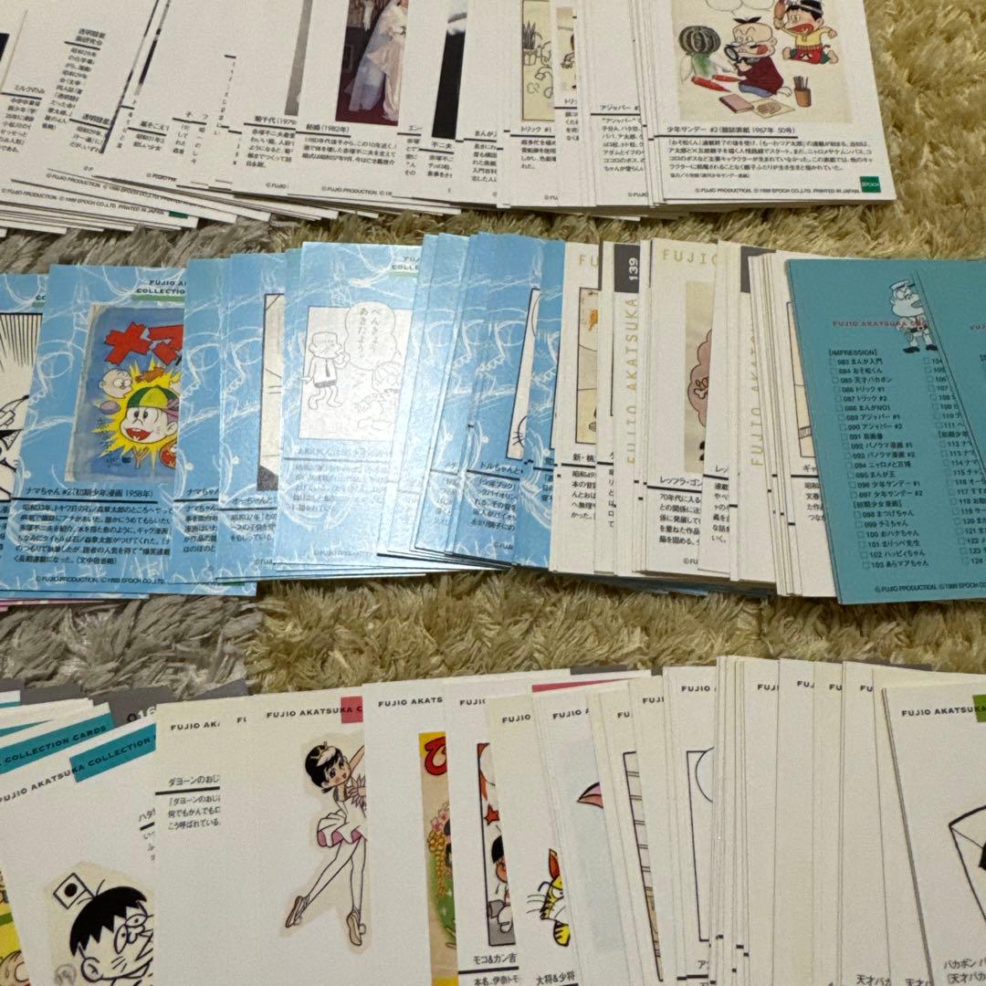 エポック　赤塚不二夫コレクションカード　フルコンプ１８０枚【5365