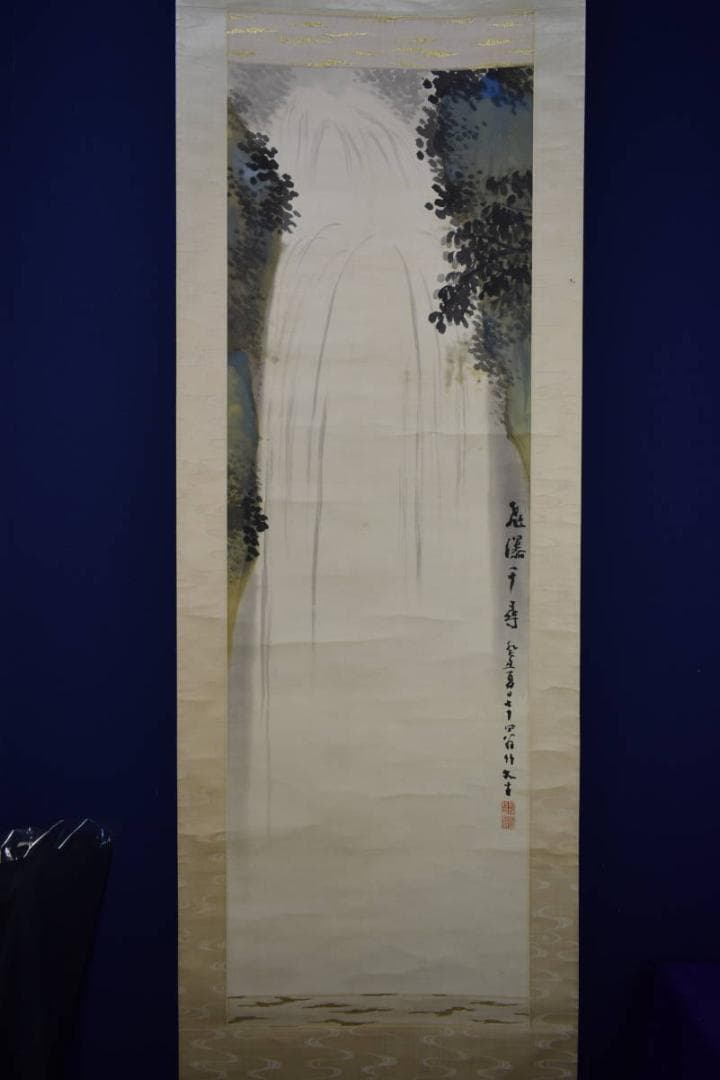 真作/大阪南画壇の耆宿/姫島竹外/飛瀑図/桐共箱付/布袋屋掛軸HG-850