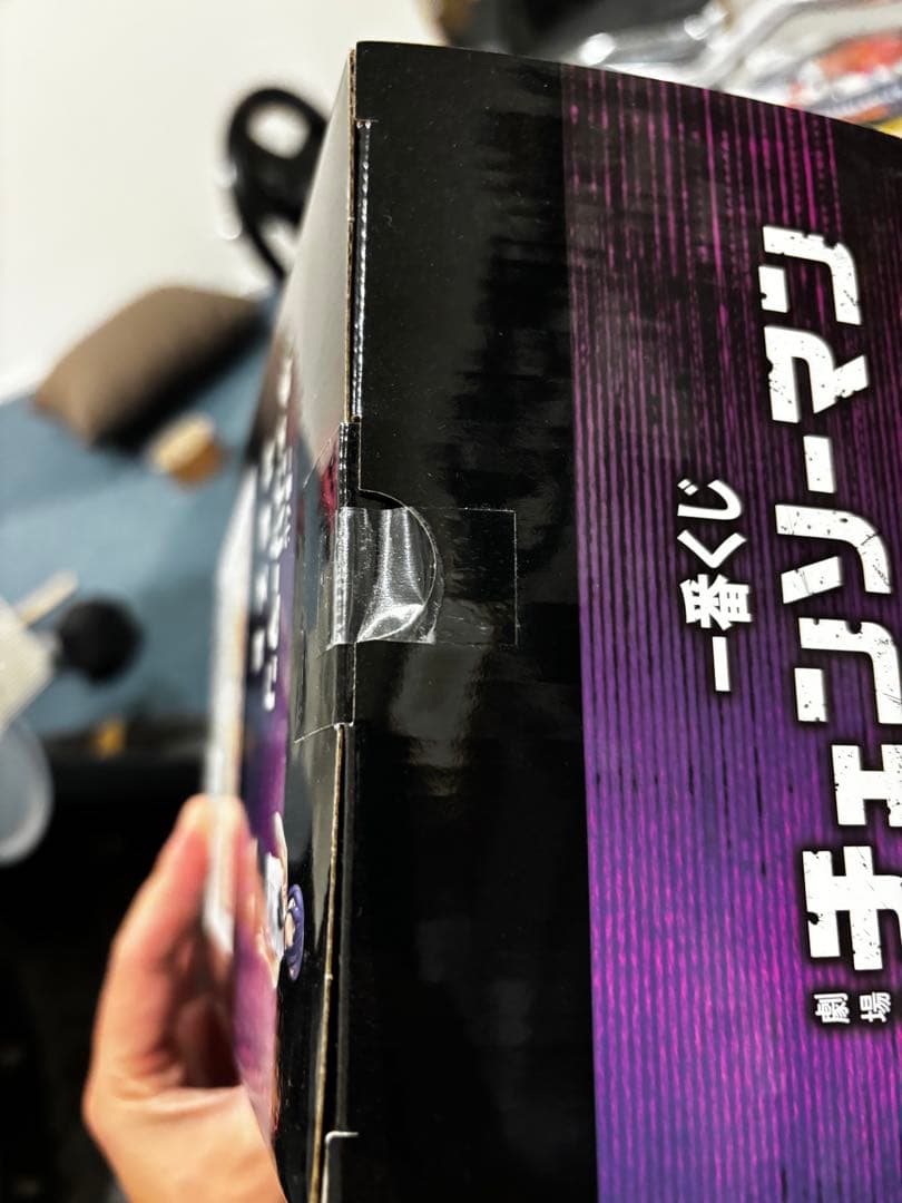 ［未開封］チェンソーマン レゼ フィギュア