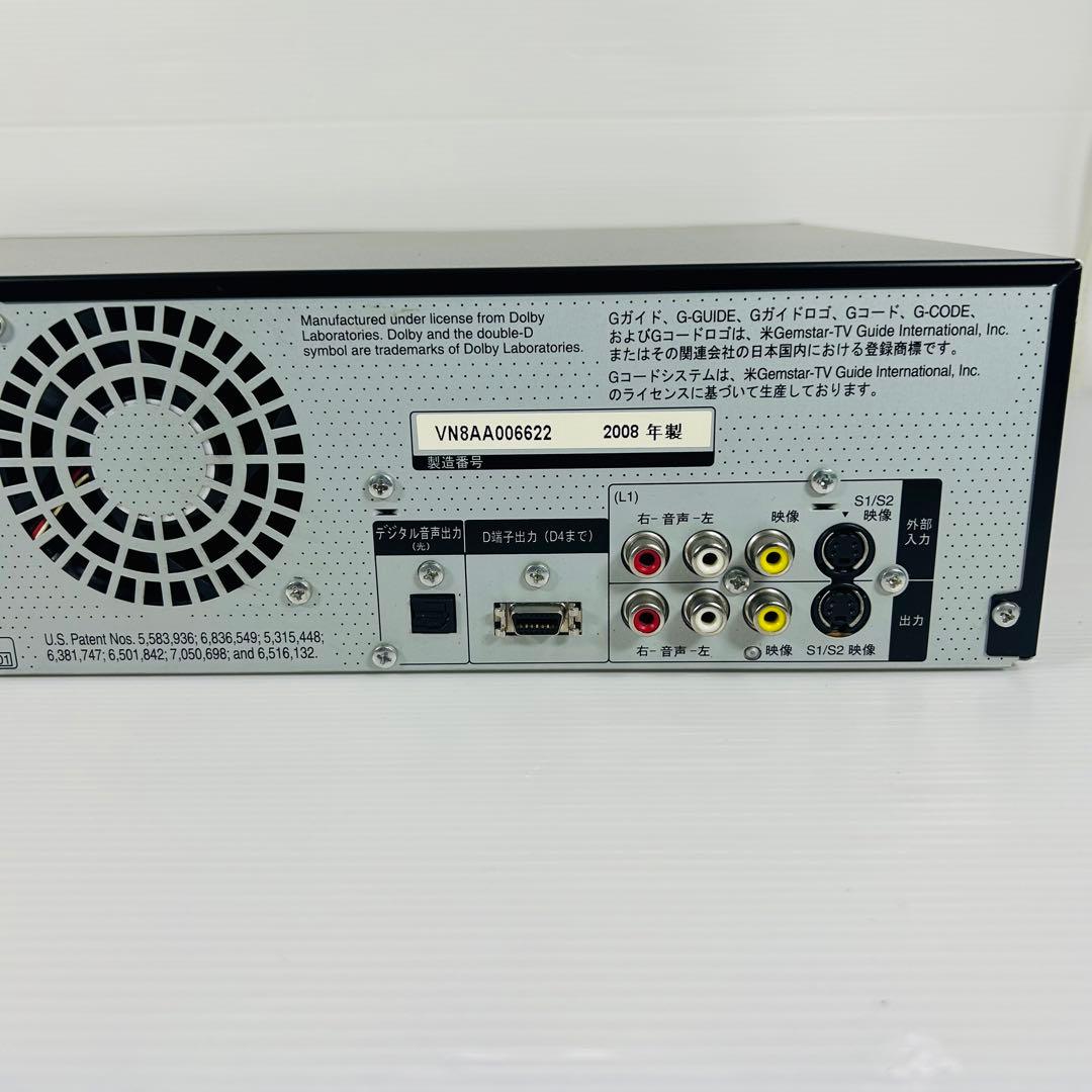 【美品】Panasonic DMR-XP22V VHS複合レコーダー メンテ済み