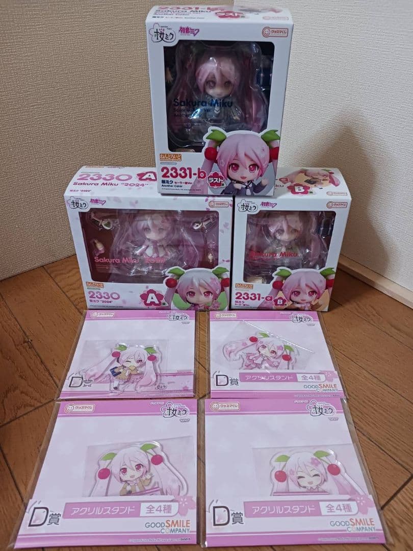 一番くじ 桜ミク A賞 B賞 ラストワン フィギュアセット ねんどろいど　コンプ