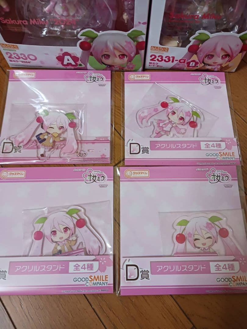 一番くじ 桜ミク A賞 B賞 ラストワン フィギュアセット ねんどろいど　コンプ