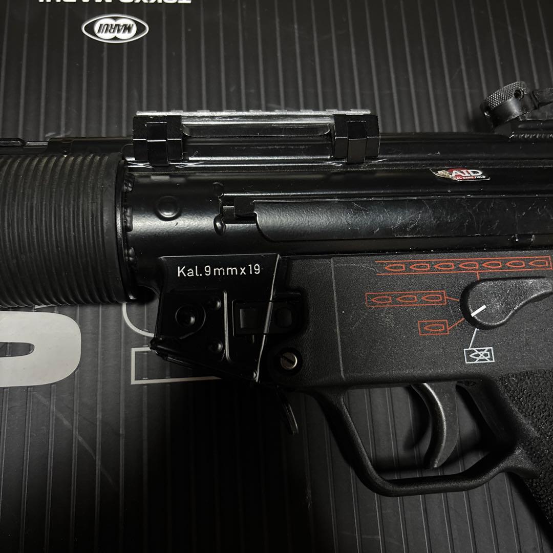 MP5 sd6次世代電動ガン バッテリー・マガジン付き