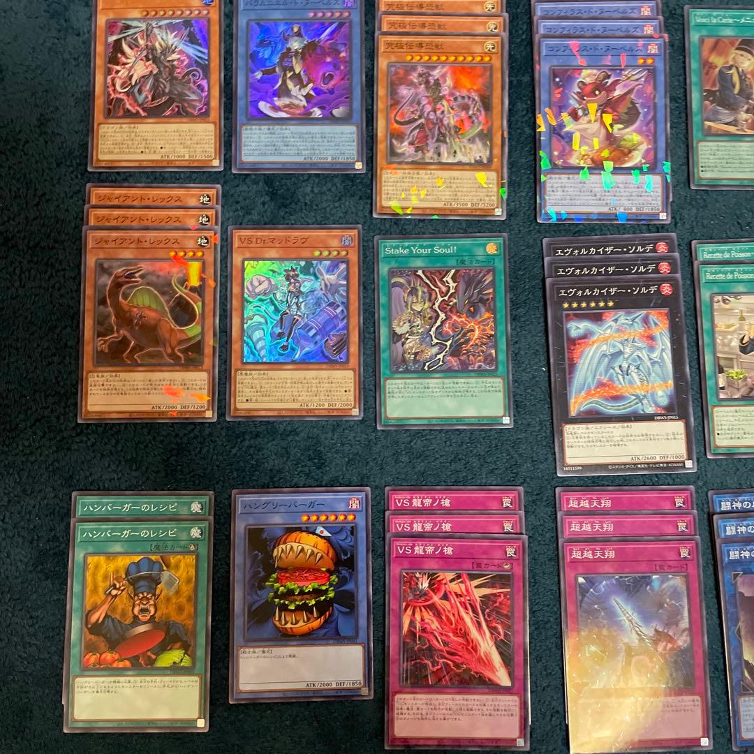 初心者おすすめ環境デッキ